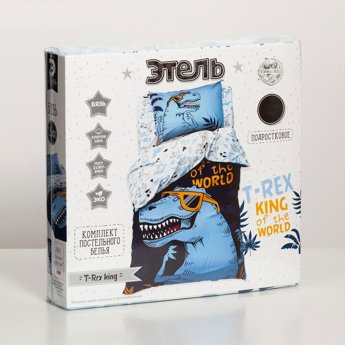 КПБ "Этель" 1.5 сп T-Rex king,100% хлопок, бязь