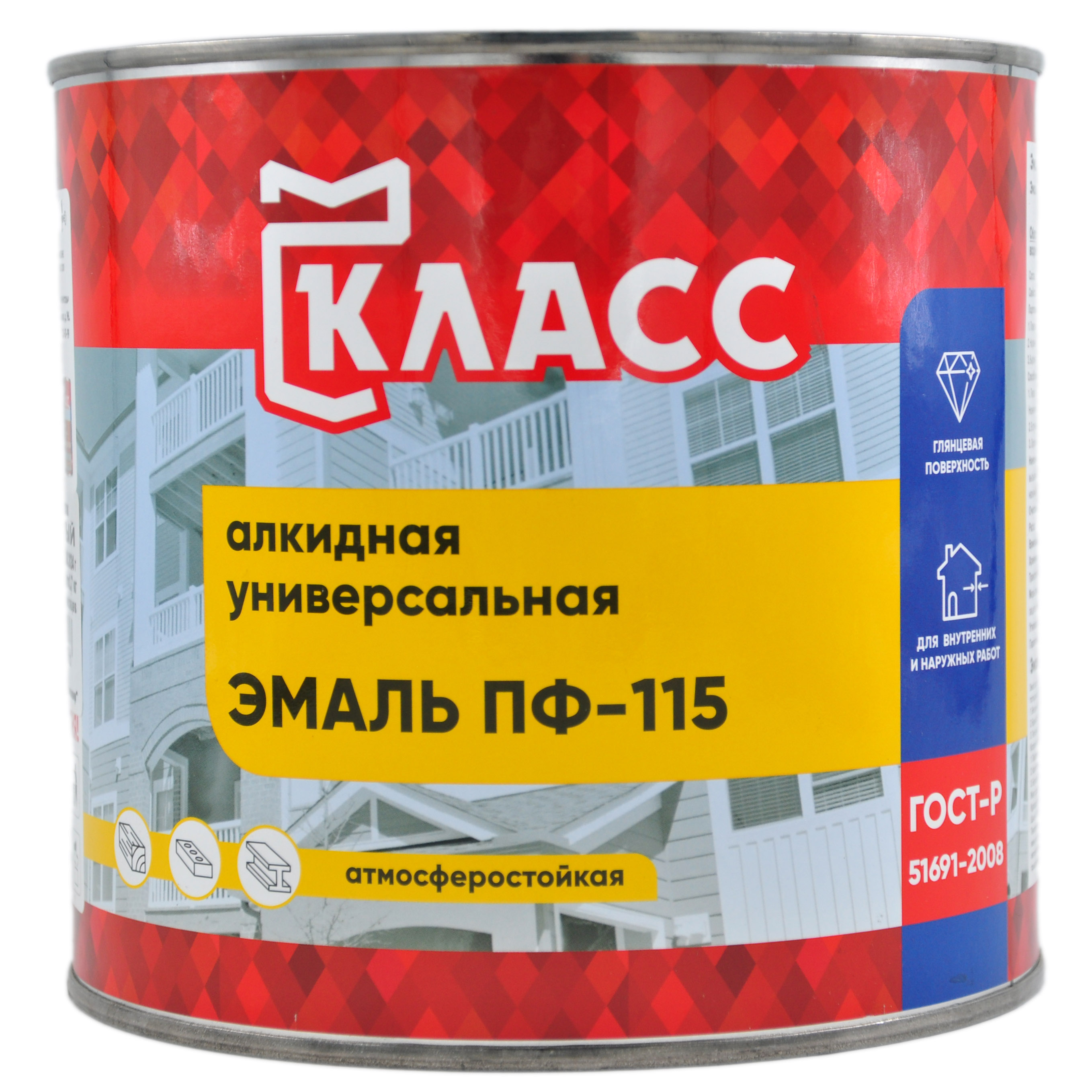 Эмаль ПФ-115 синий (1,9 кг) Класс 24