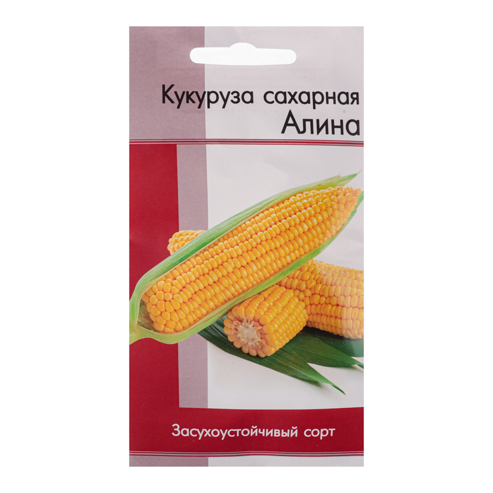 Семена Кукуруза сахарная Алина