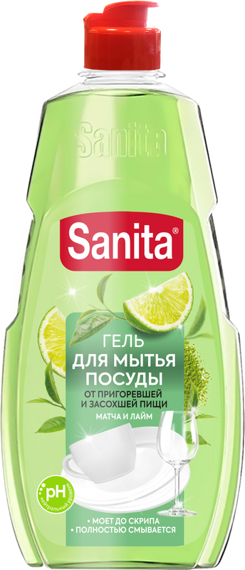 Средство для мытья посуды Sanita гель от засохшей пищи и жира, Матча + лайм, 450 г