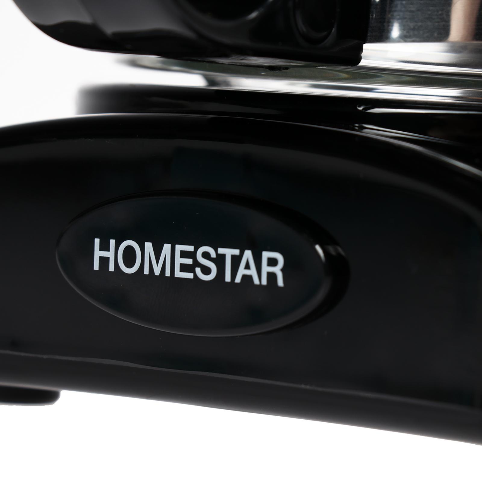 Кофеварка HOMESTAR HS-2021, капельная, 550 Вт, 0.6 л, черная