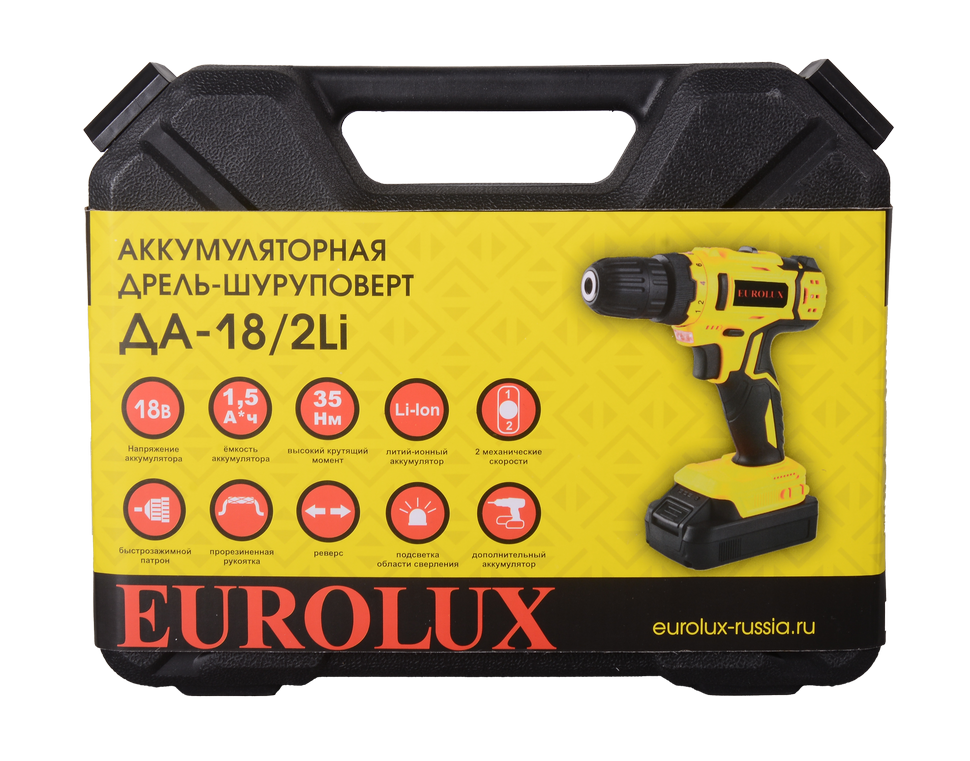 Дрель-шуруповерт аккумуляторная ДА-18/2Li Eurolux