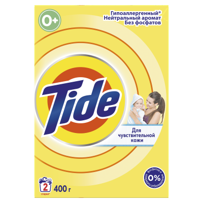 Стиральный порошок автомат TIDE Для чувствительной кожи 400г