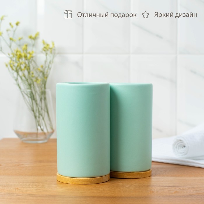 Набор для ванной "Натура", 3 предмета на подставке, цвет мятный