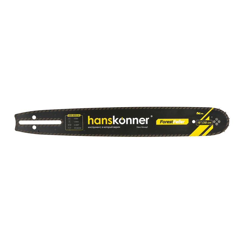 Набор шина+ 2 цепи, 15"-0,325-1,5-64 зв, Forest Feller