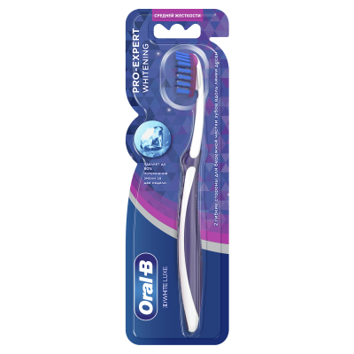 ORAL_B Зубная щетка 3D White Luxe Pro-Expert Whitening 38 средняя 1 шт