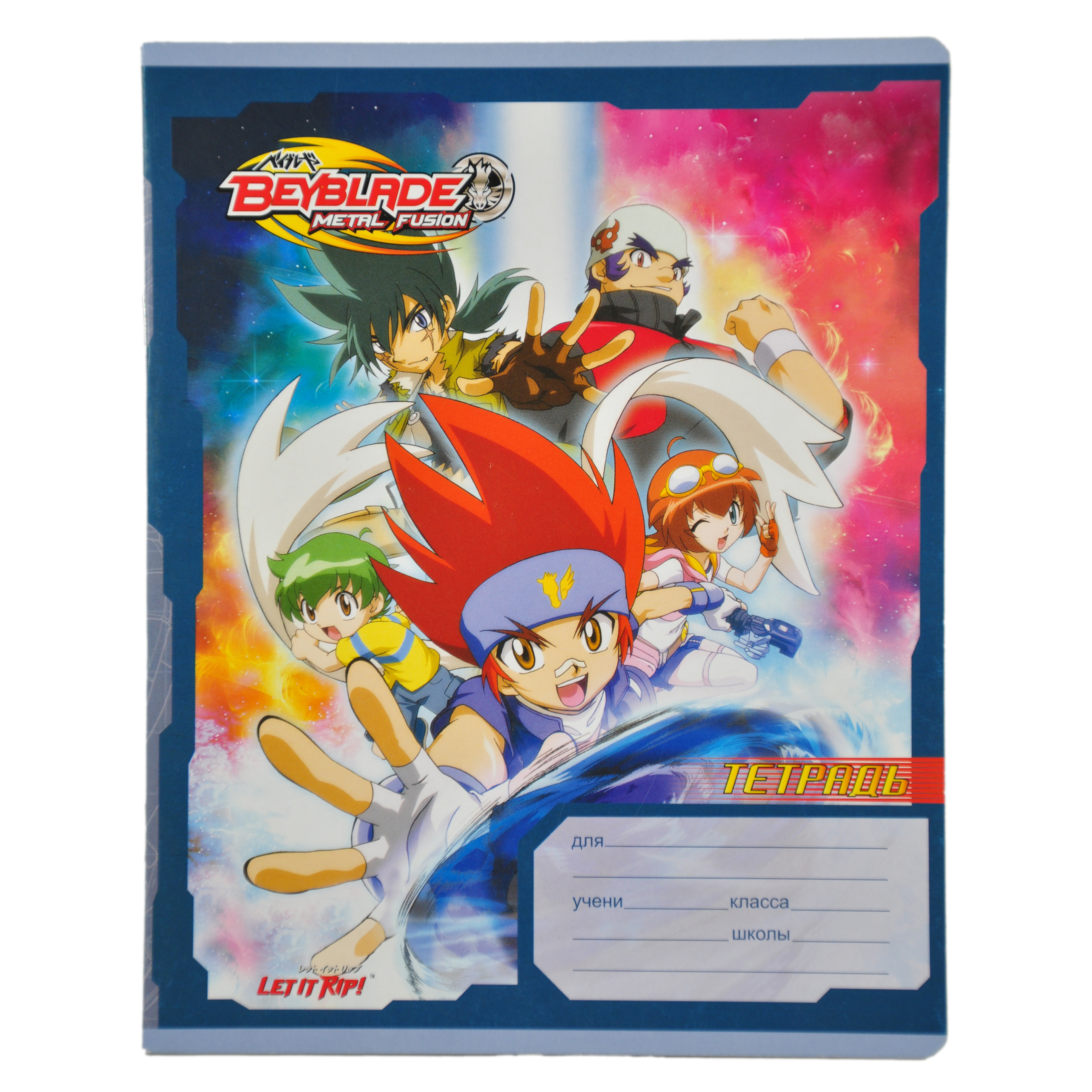 Тетрадь 12 л, линия "Beyblade" Битва 13692-95