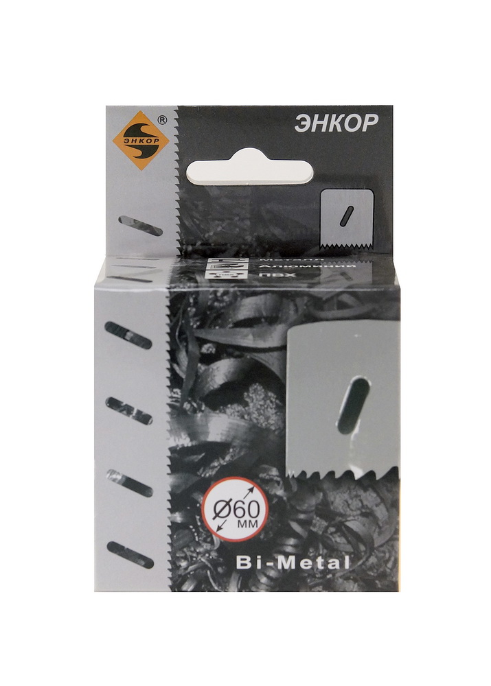 Коронка по металлу (60 мм; Bi-Metal М3) Энкор