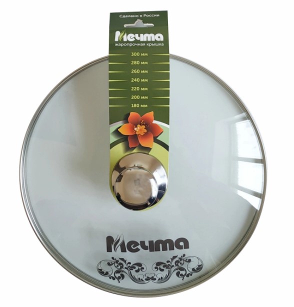 Крышка Мечта КР18, 18 см, стекло