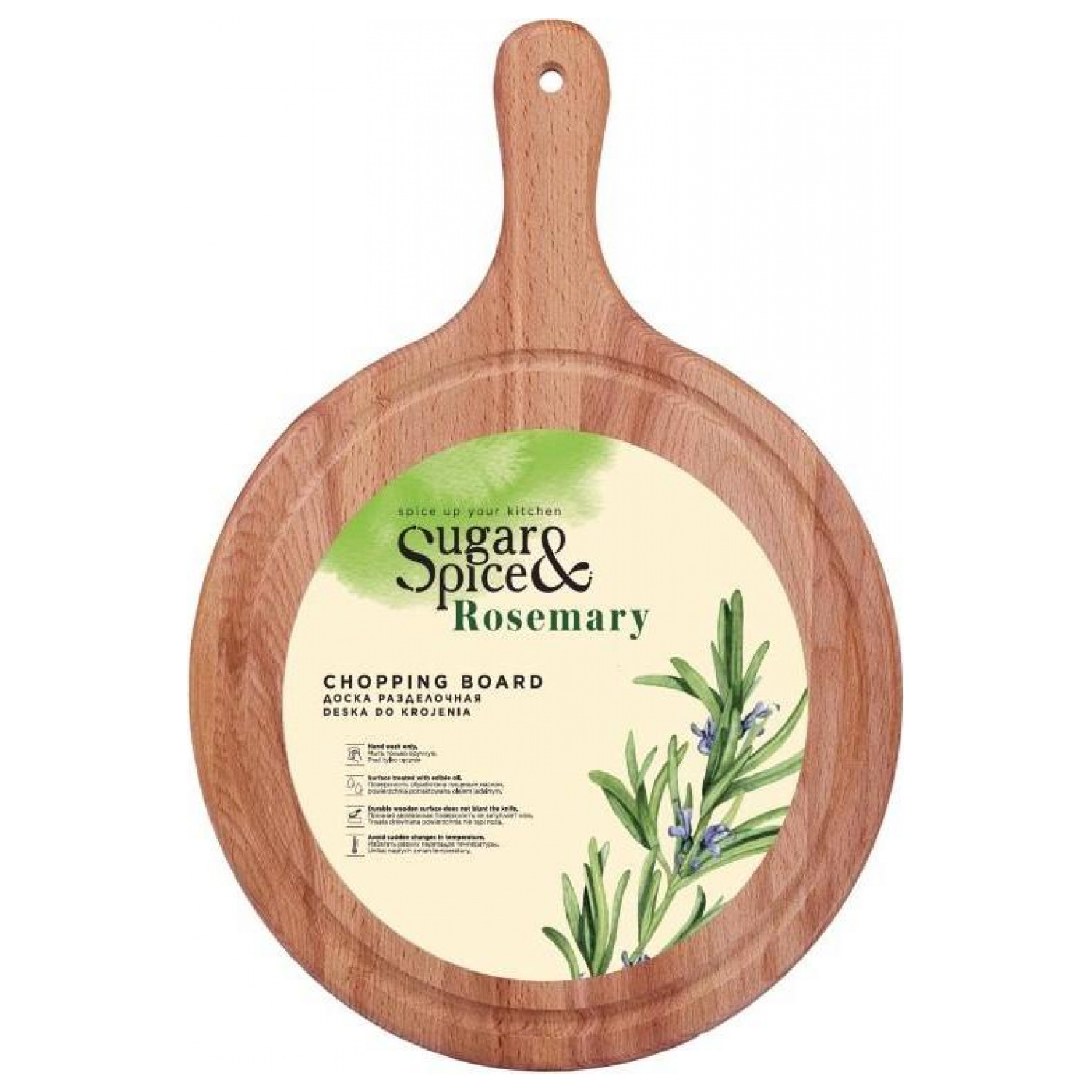 Доска разделочная Sugar&Spice Rosemary, круглая с ручкой, D 35 см, деревянная