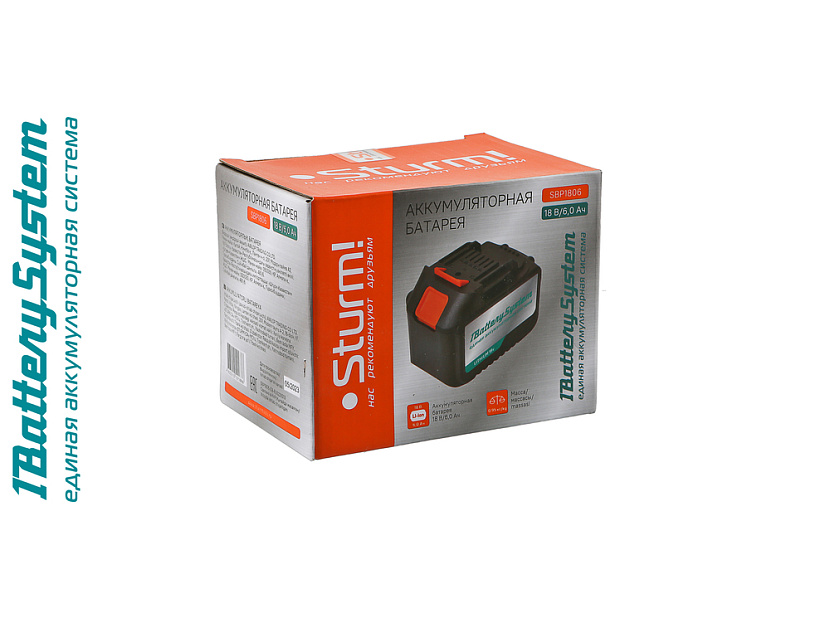 Аккумулятор Sturm! 18V 6.0Ah Li-Ion SBP1806