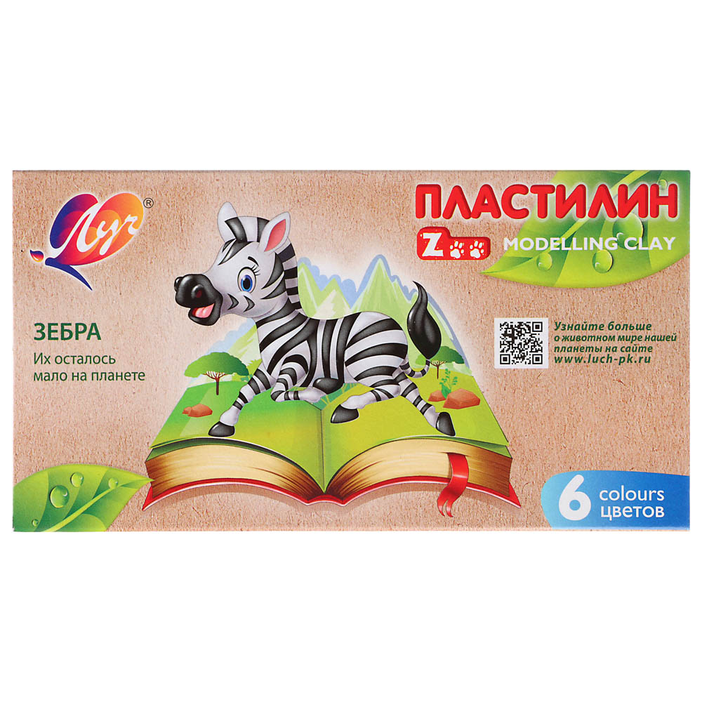 Пластилин "ZOO", 6 цветов, 90 грамм, в картонной коробке ЛУЧ 