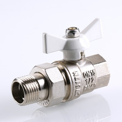 Кран шаровой Valtec BASE с полусгоном 1/2" вн.-нар. белая рукоятка
