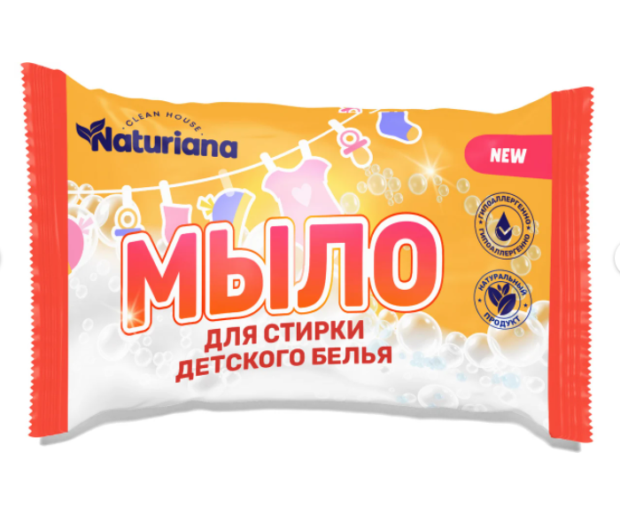 Хоз. мыло ММК "NATURIANA" д/стирки детского белья 180гр  72% в/об *60