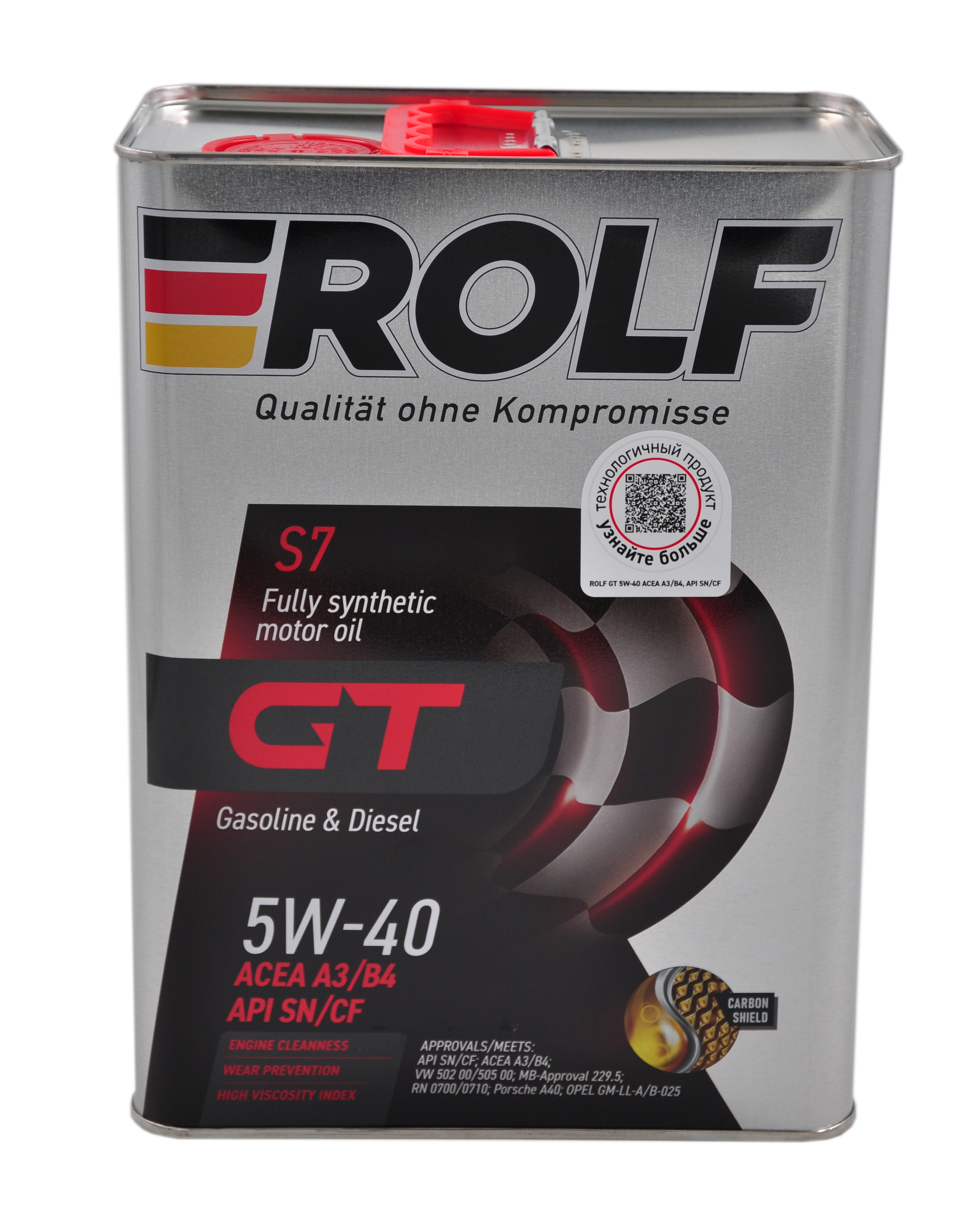 Авто масло Rolf GT 5W40 4л  МЕТ