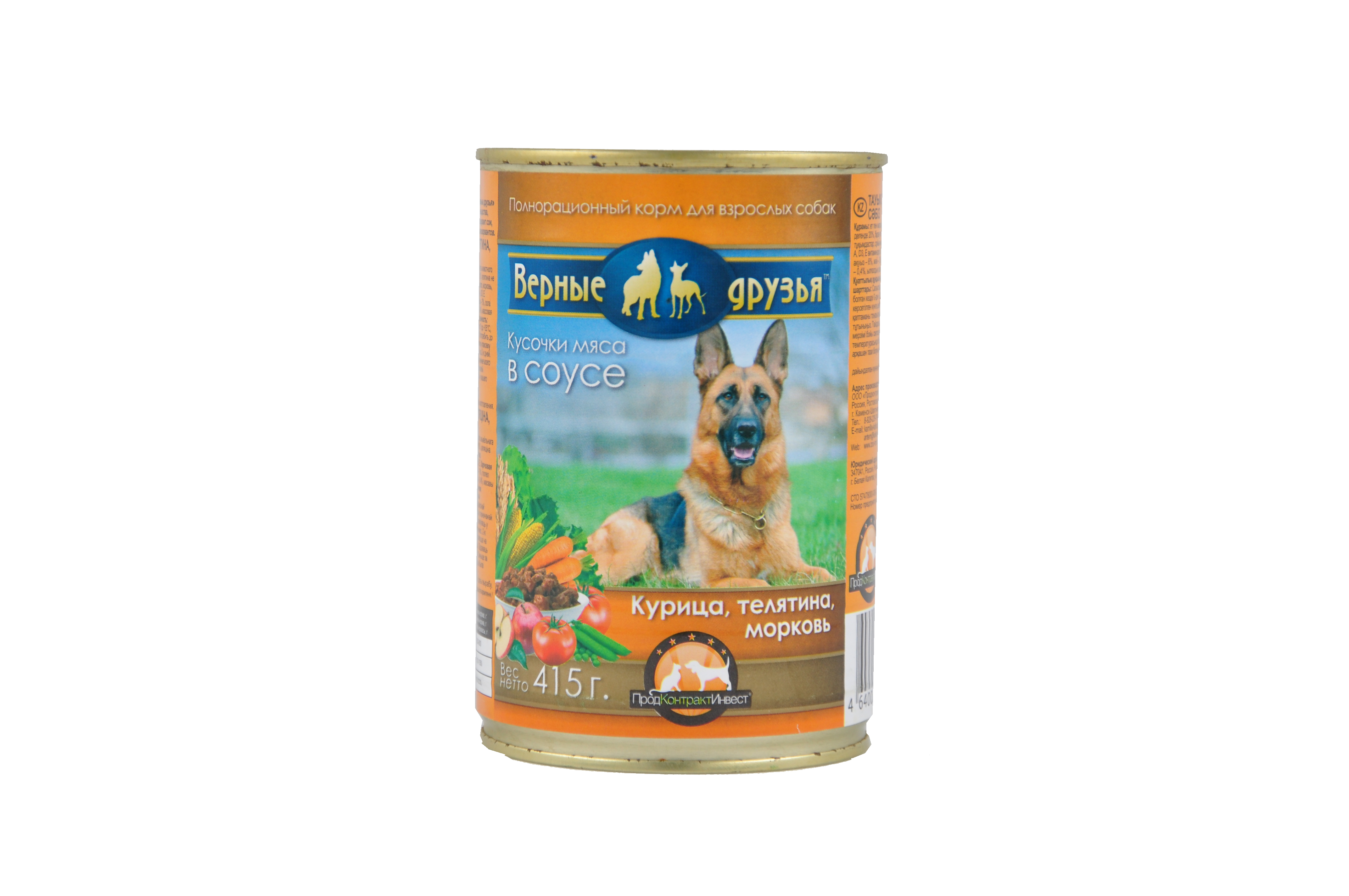 Корм для собак Верные Друзья, с соусом, курица, телятина, морковь, 415 г