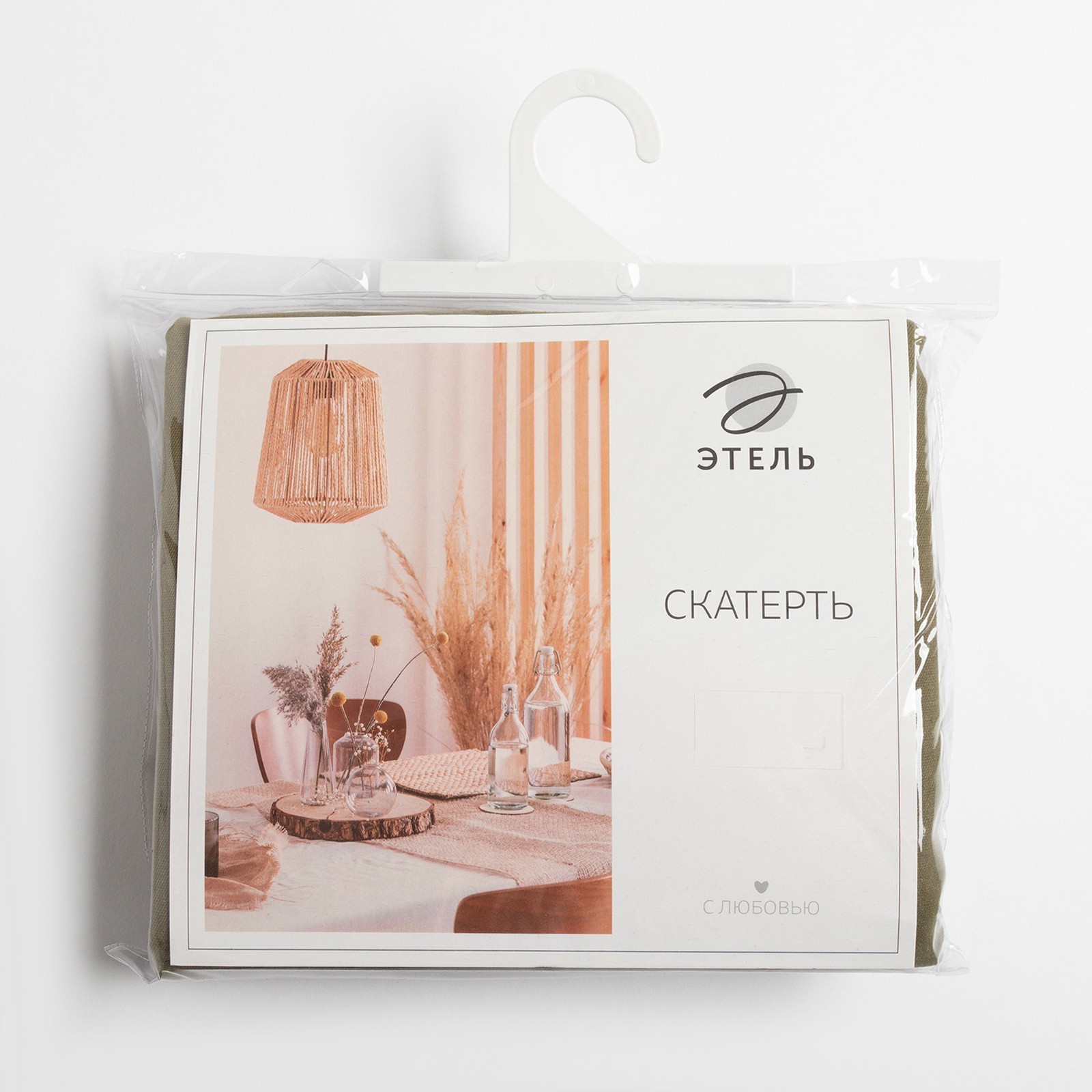 Скатерть Этель Kitchen 150х250 см, зелёный, 100% хл, саржа 220 г/м2