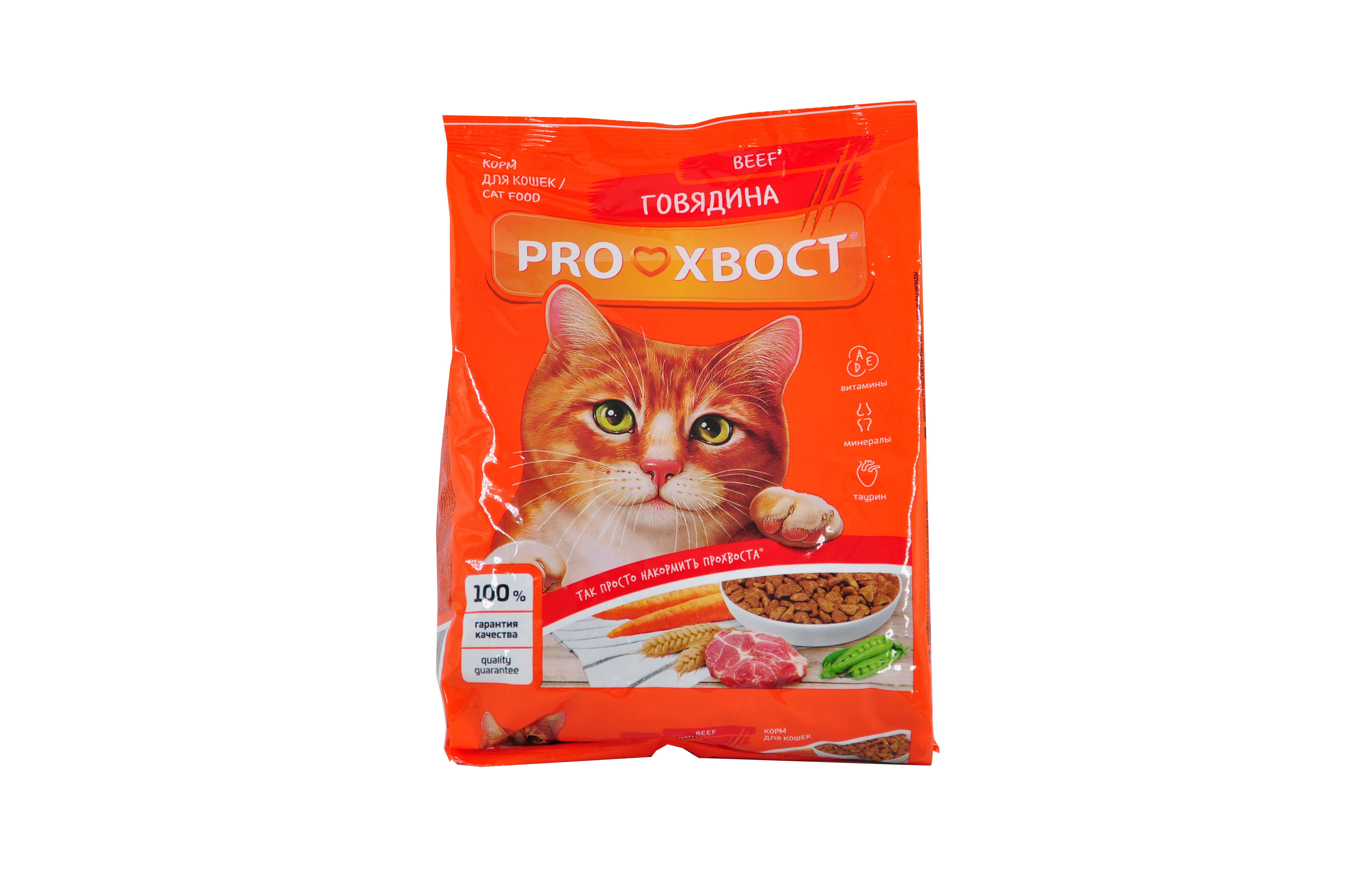 Корм для кошек с говядиной, сухой, Прохвост 350 г