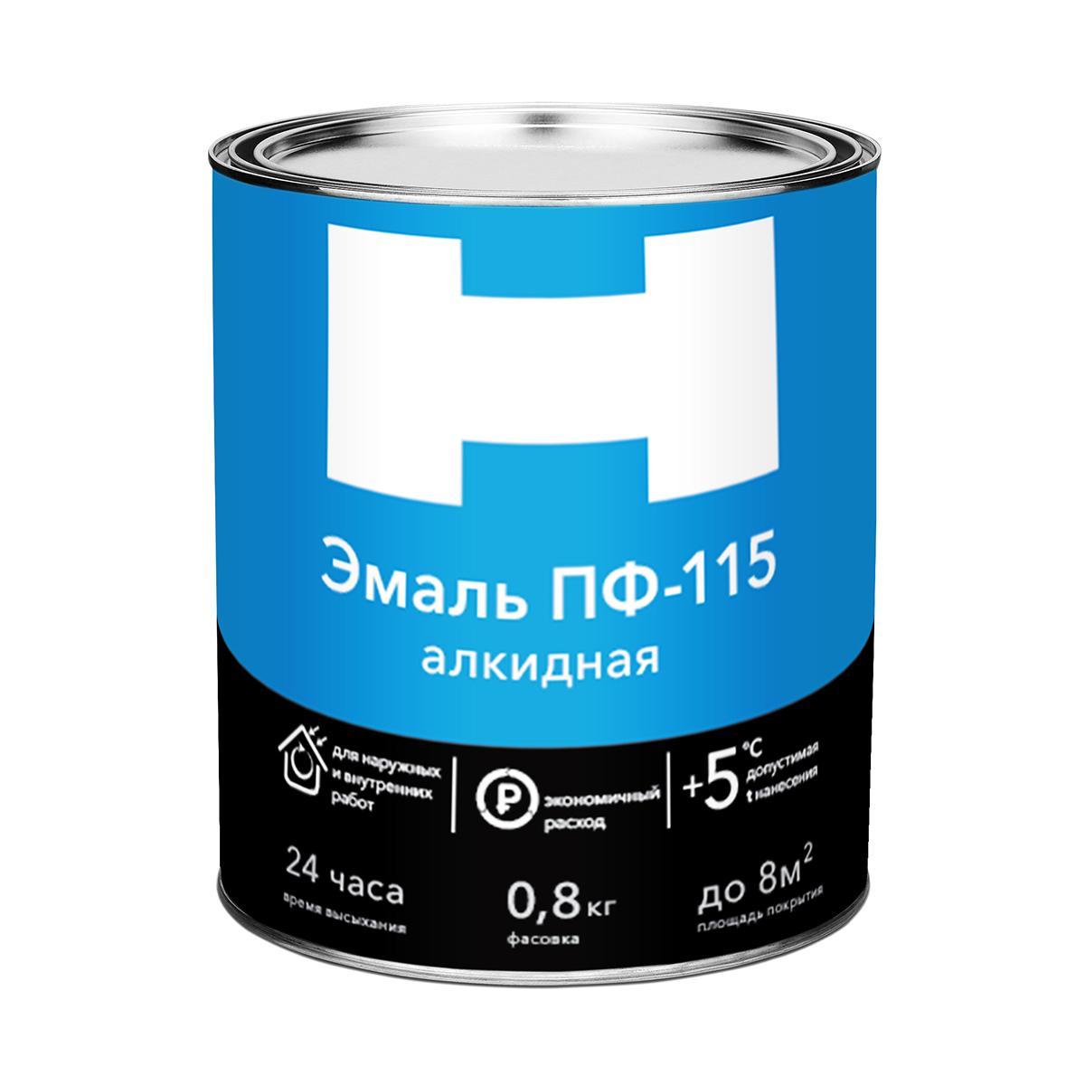 Эмаль ПФ‑115 Н бирюзовая, 0,8 кг