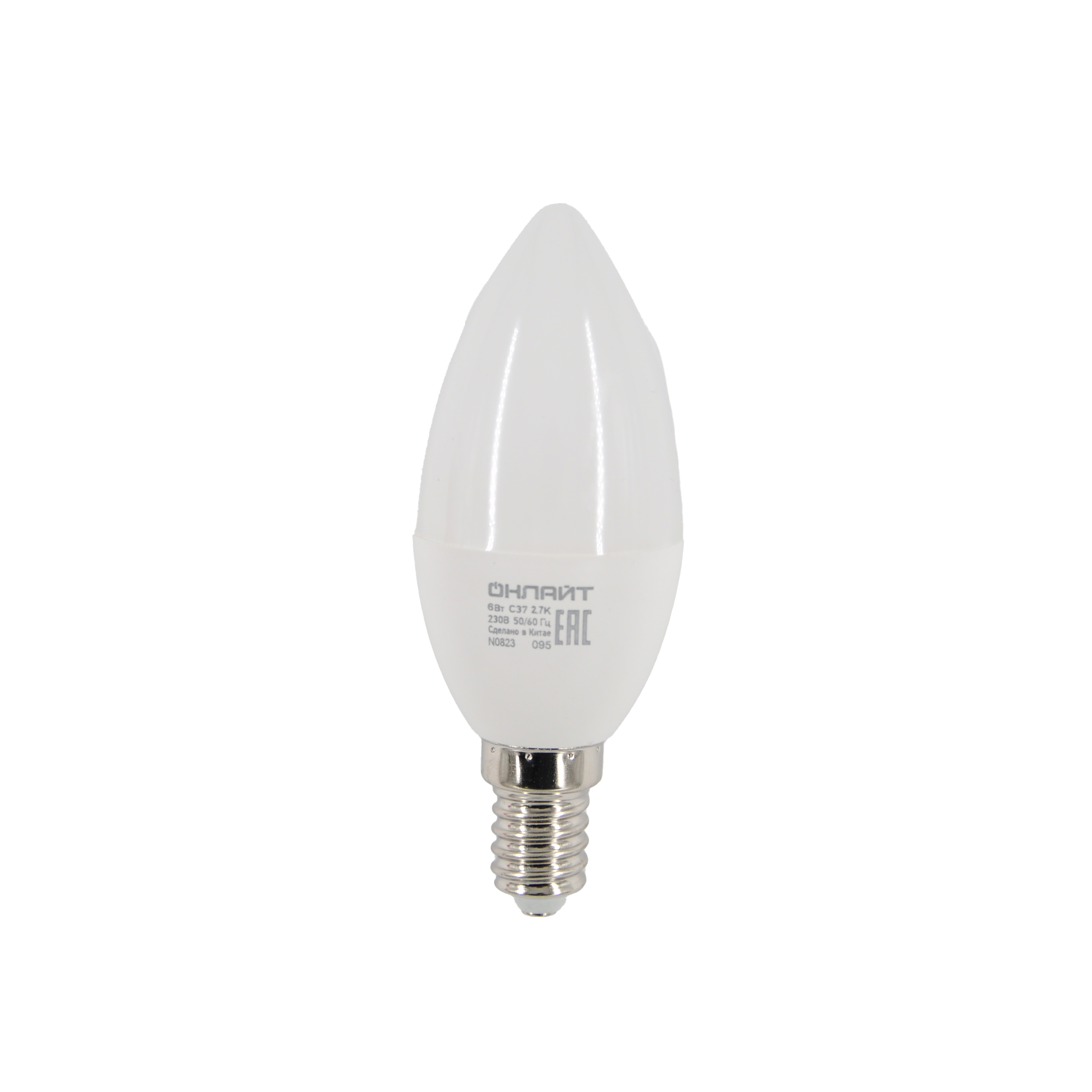 Лампа светодиодная LED 6вт E14 теплый матовая свеча