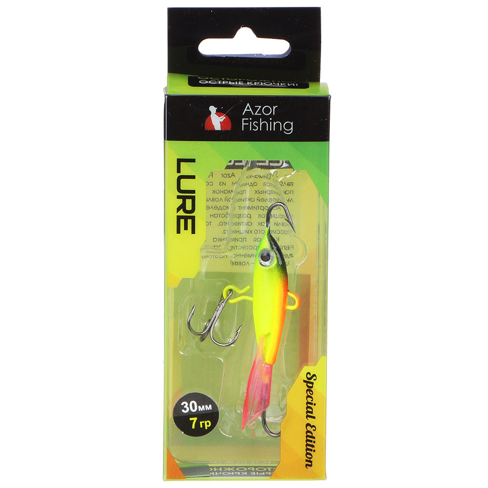 AZOR FISHING Балансир "Малек 2", 7 гр, 5 видов