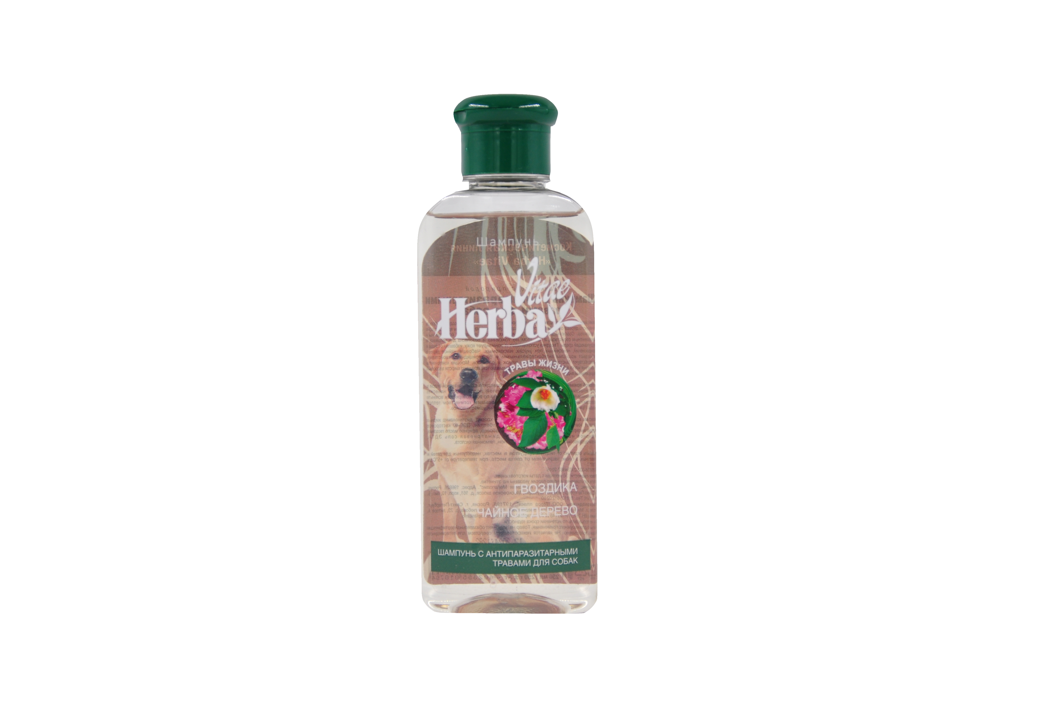 Шампунь HERBA VITAE для собак антипаразитарный, 250 мл
