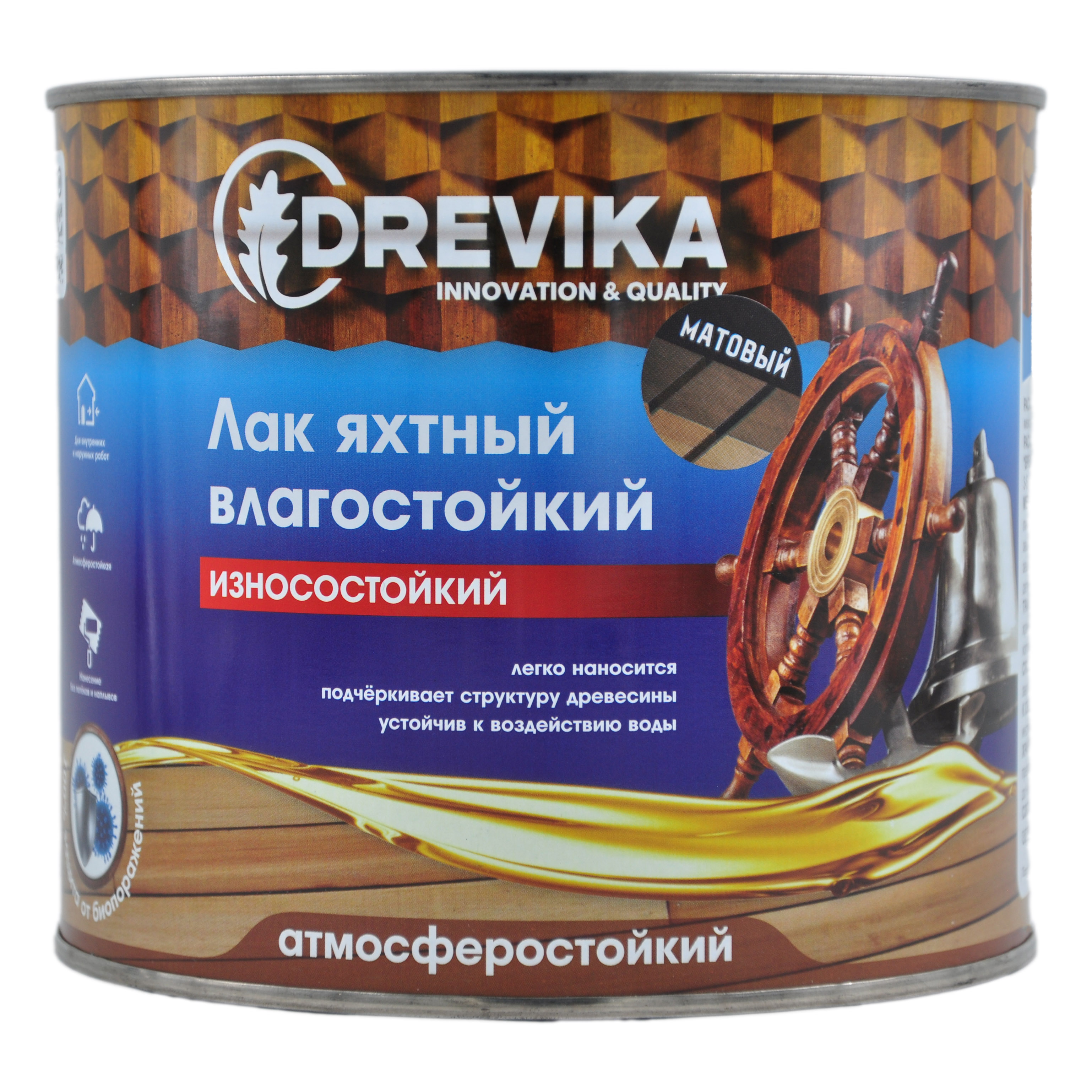 Лак яхтный матовый, 1,8 кг DREVIKA