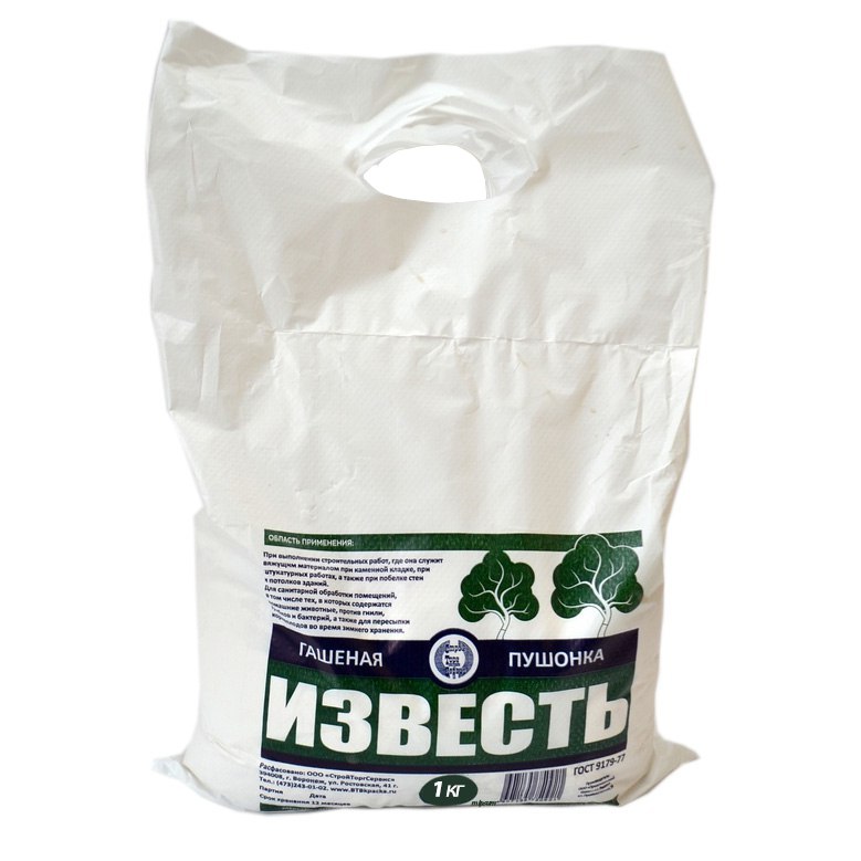 Известь-пушонка гашеная ВТВ, 1 кг, пакет