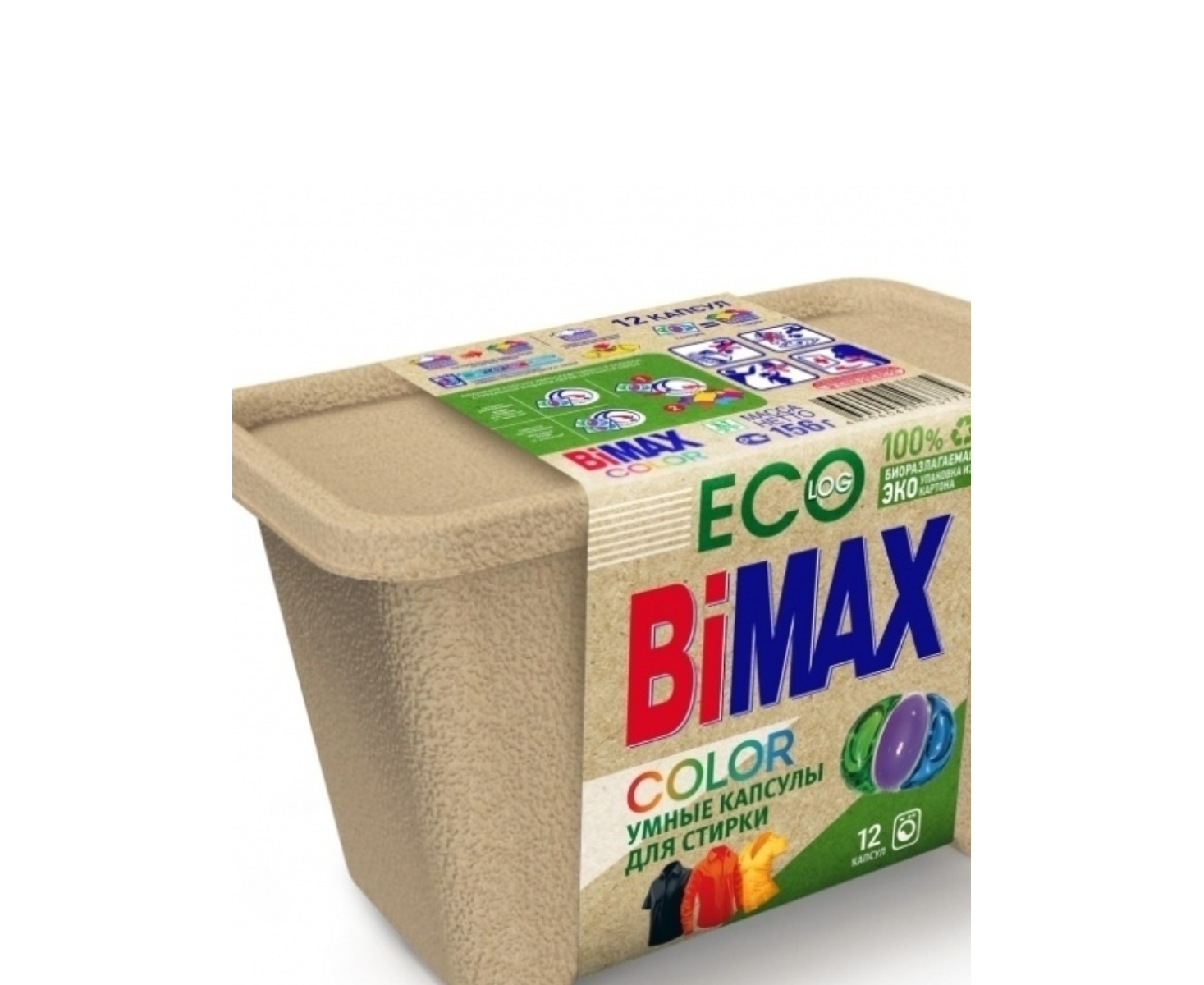 Капсулы для стирки BiMAX ECO Color, 12 шт