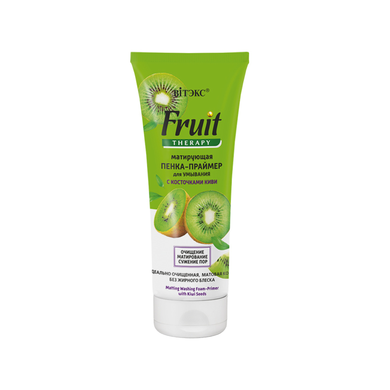Пенка-праймер Матирующая для умывания Косточки киви Biтэкс FRUIT Therapy 200 мл