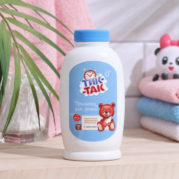 Присыпка"ТИК-ТАК" для детей 100 гр