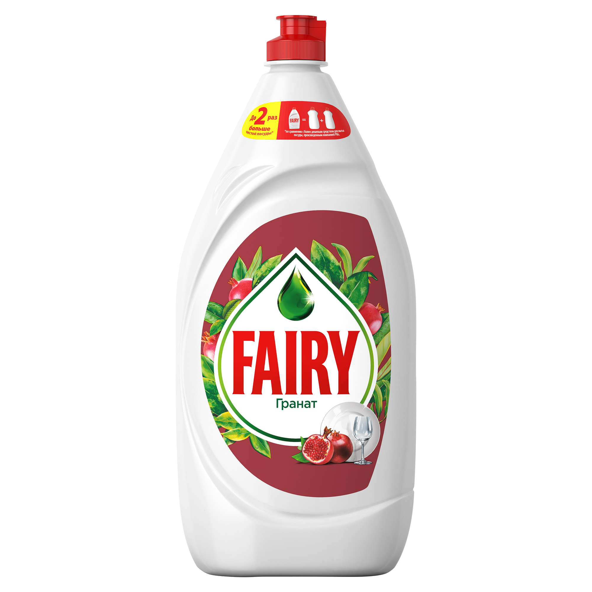 FAIRY Средство для мытья посуды Гранат 400 мл
