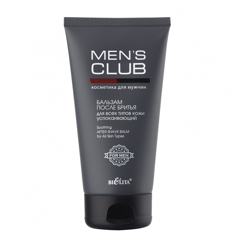 Бальзам после бритья для всех типов кожи, успокаивающий Bielita Men CLUB 150 мл
