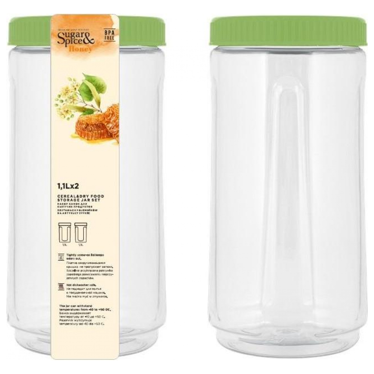 Набор банок для сыпучих продуктов Sugar&Spice Honey, 2x1.1 л, фисташка