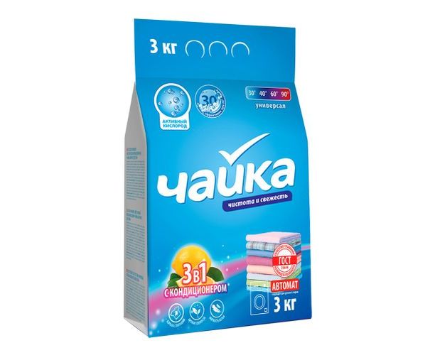 Чайка автомат 3кг. универсальный 3 в 1 с кондиционером