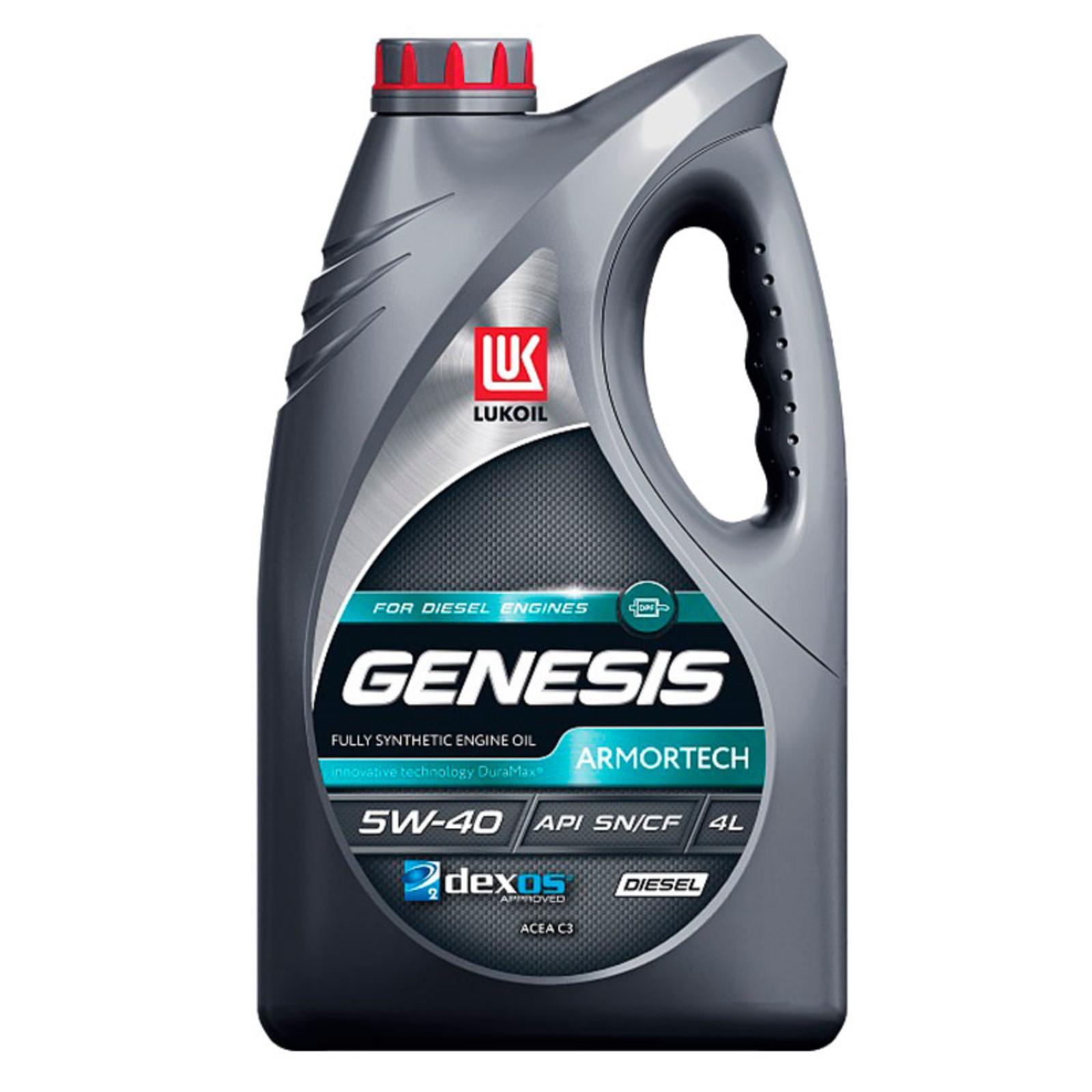 Моторное масло Лукойл Genesis Armortech Diesel 5W‑40, синтетическое, API SN/CF, 4 л