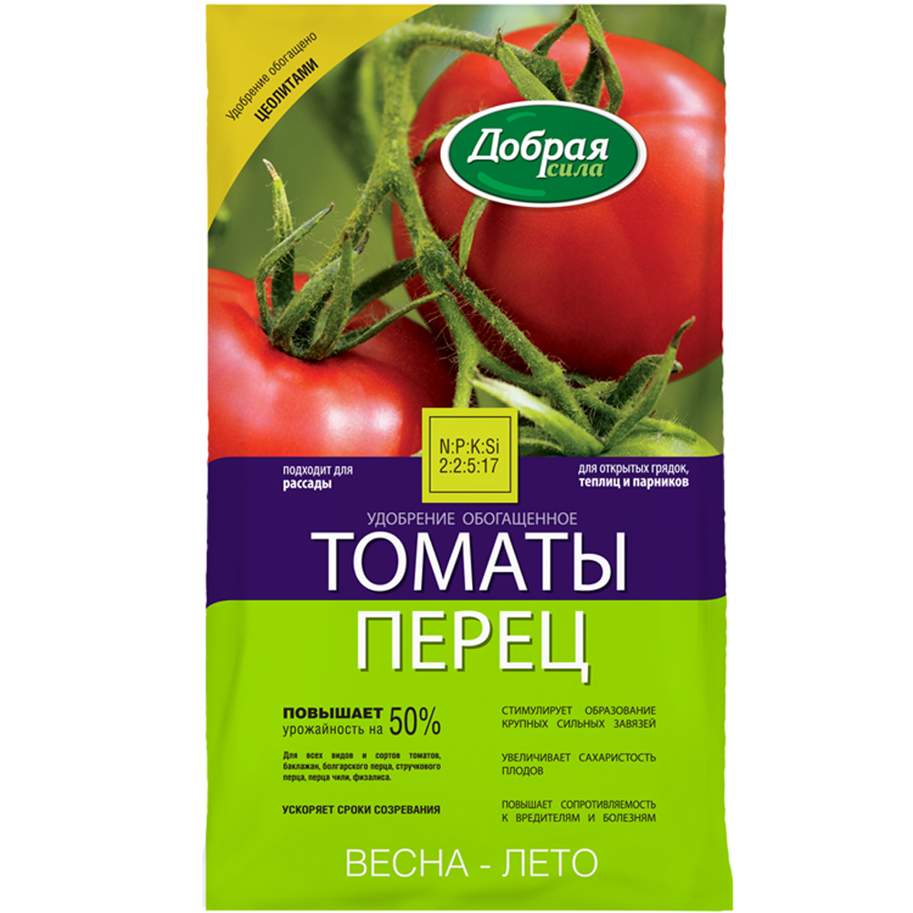 Удобрение Добрая сила Томаты-перец, 0,9 кг