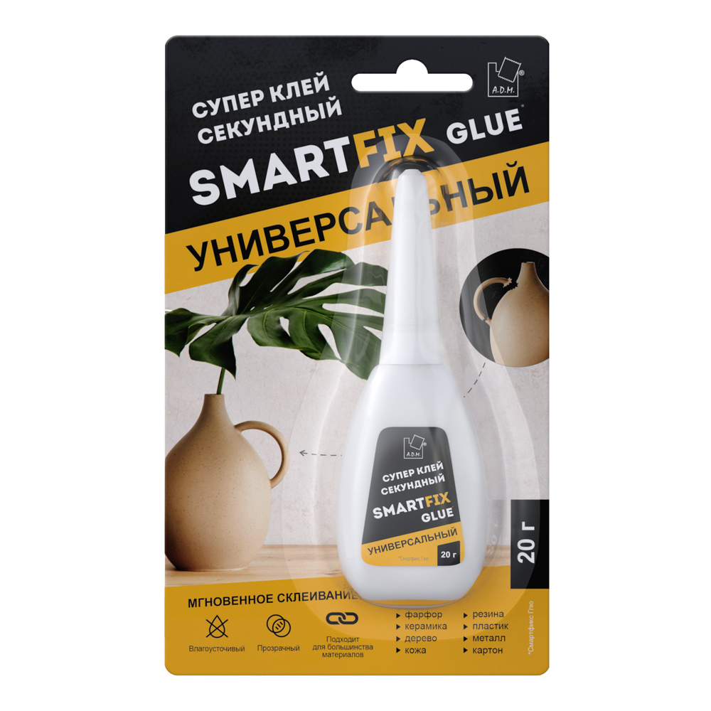 Супер-клей универсальный SmartFix GLUE, 20 гр, A.D.M.