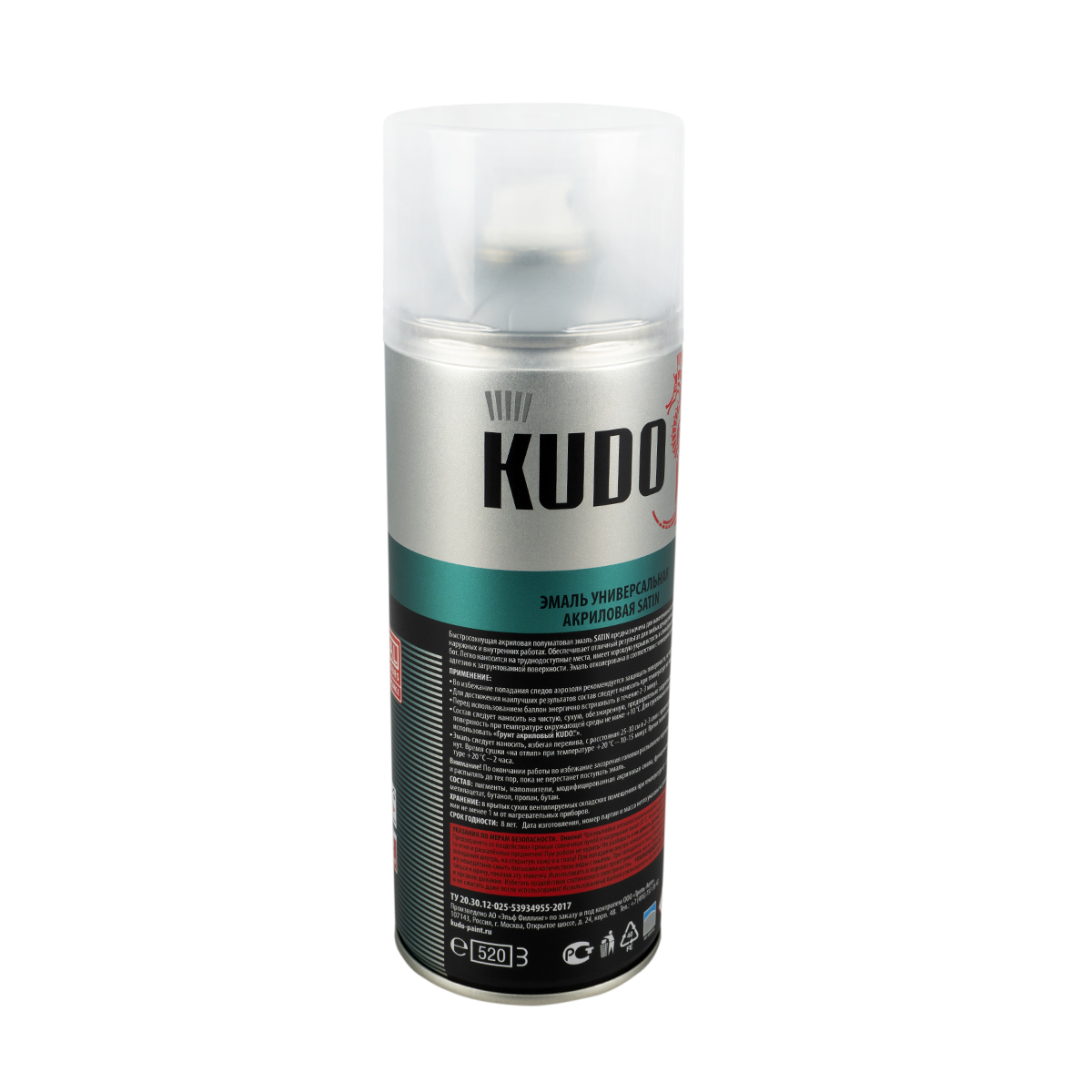 Аэрозольная акриловая краска Kudo Satin KU-0A7001, 520 мл, RAL 7001, серая