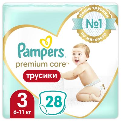 PAMPERS Подгузники-трусики Premium Care Pants для мальчиков и девочек Midi (6-11 кг) 28 шт.