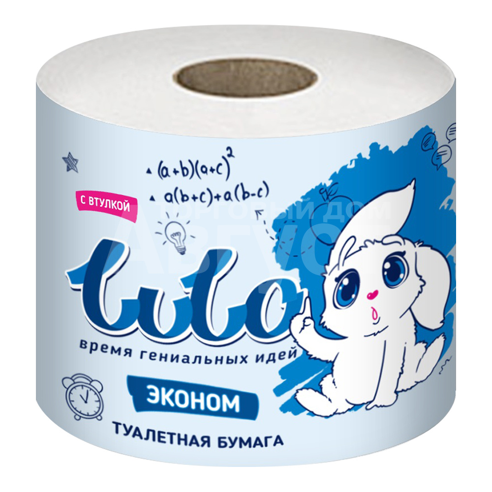 Бумага туалетная LuLo с втулкой, Эконом, 23 м