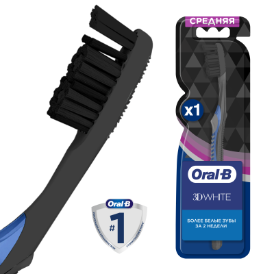 ORAL_B Зубная щетка PRO3D White с Древесным углем 40 1шт