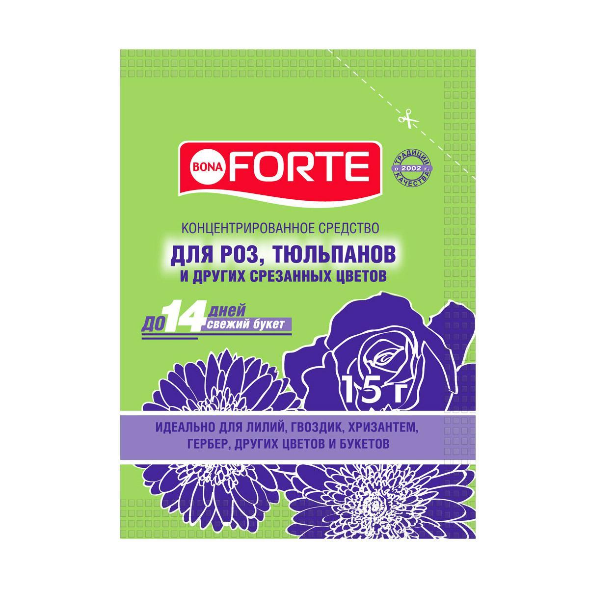 Средство сухое Bona Forte для срезанных цветов, 15 г