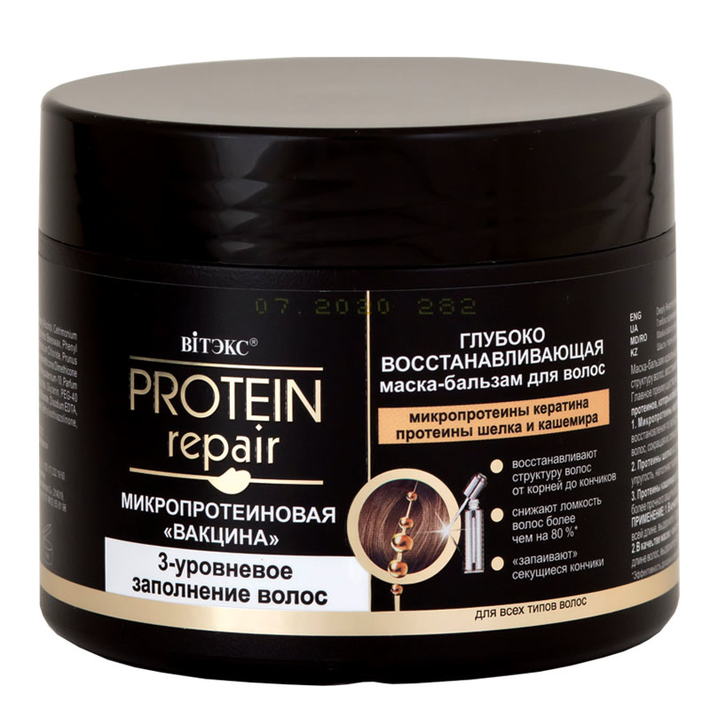 Biтэкс Protein Repair Маска-Бальзам Глубоко восстан. 300мл