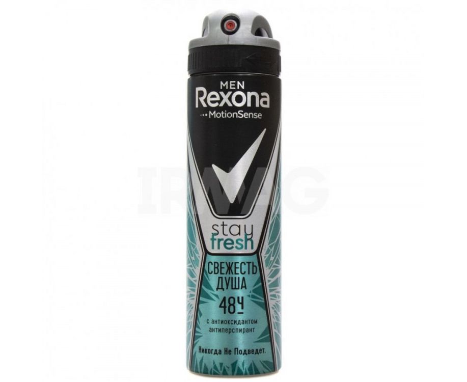 REXONA (РЕКСОНА) дез.спрей муж. 150мл. Свежесть душа  