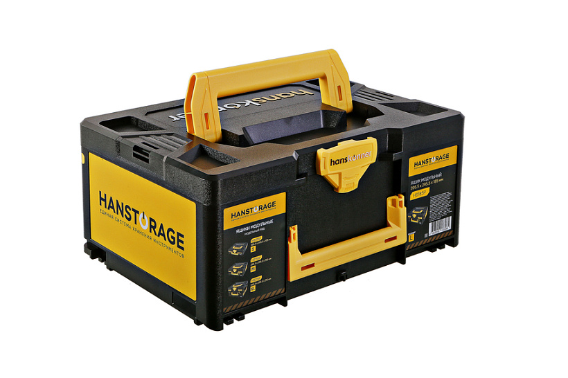 Ящик модульный Hanskonner, размер L, единая система хранения HANSTORAGE,395.5x295.5x185мм
