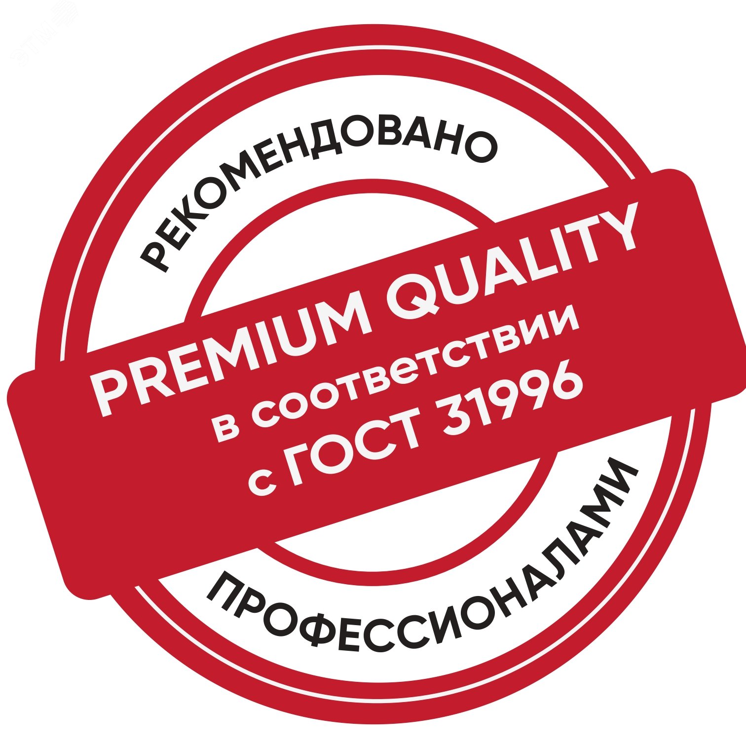 Кабель силовой ВВГ-Пнг(А)-LS 3x1,5 ок(N, PE)-0.66 (10м) (О)