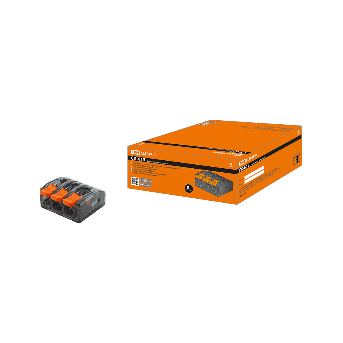 Клемма соединительная Tdm Electric СК-613, 0,1 - 2,5 мм², прозрачная
