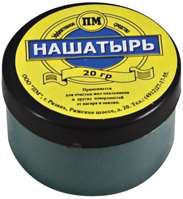 Нашатырь для очистки жала паяльника FIT 20гр