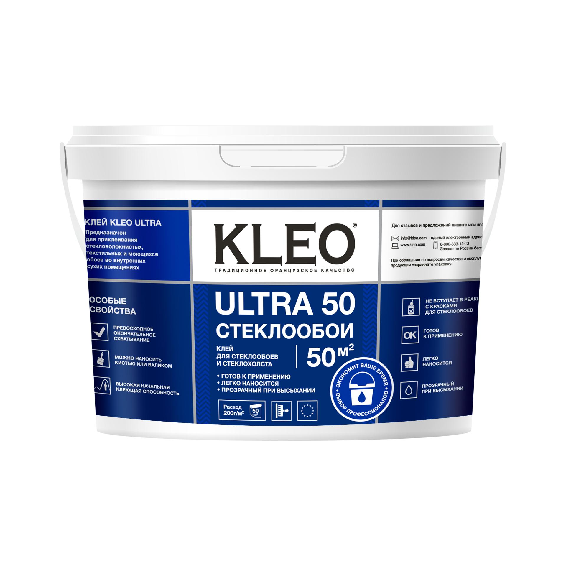 KLEO ULTRA 50, Клей для стеклообоев, готовый, 10кг